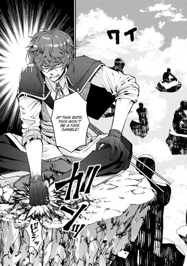 The Hero Who Seeks Revenge Shall Exterminate with Darkness, Chapter 109 image 03